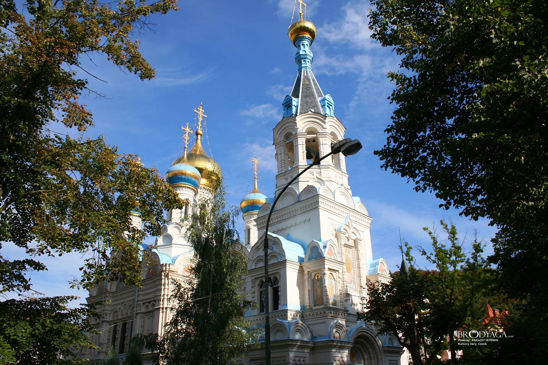 Karlovy Vary